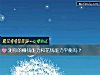 《测你的赚钱能力和花钱能力平衡吗？》测试