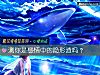 《测你是<i>感情</i>中的隐形渣吗？》测试