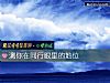 《测你在同行<i>眼里</i>的地位》测试