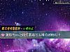 《测你与ta之间打游戏可以维持<i>感情</i>吗？》测试