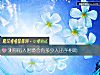 《测你陷入困境会有多少人出手<i>相助</i>》测试