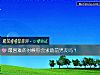 《最<i>困难</i>的时候你会求助前男友吗？》测试