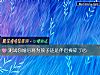 《测试你<i>婚后</i>将为孩子还是伴侣操碎了心》测试