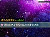 《测你的<i>男友</i>有没有成为富豪的潜质》测试