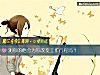 《测你的他会为你改变<i>工作</i>行程吗？》测试