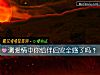 《测爱情中你给<i>伴侣</i>安全感了吗？》测试