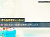 《测你有机会嫁给理想型的<i>男人</i>吗？》测试