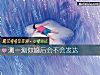 《测一测你<i>婚后</i>会不会发达》测试