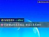 《心理测试你未来命运 测试未来多富有》测试