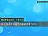 《测试本年你得到<i>真爱</i>的几率有多少》测试