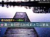 《测一测你<i>什么时候</i>薪水可以暴涨》测试