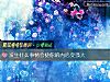 《<i>发生</i>什么事情会使你的内心变强大》测试