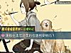 《测你在本年过年后会<i>遇到</i>爱情吗？》测试