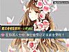 《在你的人生中 事业重要还是<i>家庭</i>重要呢？》测试