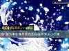 《测为<i>事业</i>倾尽所有的你能得到多少回报》测试