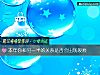 《<i>本年</i>你和另一半的关系是否会出现裂痕》测试