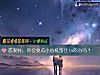 《恋爱时，你会耍点小<i>心机</i>留住ta的心吗？》测试