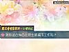 《测你适合独自在陌生的<i>城市</i>工作吗？》测试