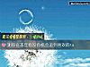 《测你在本年有没有机会追到<i>喜欢</i>的ta》测试