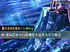 《测试<i>恋爱</i>中ta有哪些不能提及的引爆点》测试