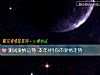 《测试爱情运势 <i>本年</i>4月你的爱情走势》测试