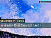《看看你的前一段恋情是否<i>适合</i>复合？》测试