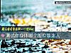 《测试你身体<i>哪个</i>部位最迷人》测试