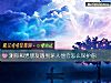 《测你和男朋友<i>遇到</i>坏人他会怎么保护你》测试