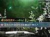 《本年八月你的<i>生活</i>能触底反弹吗？》测试