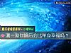 《测一测你婚后会比单身<i>幸福</i>吗？》测试