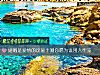 《<i>婚姻</i>是爱情的坟墓？测你愿为谁困入牢笼》测试