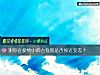 《测你在<i>爱情</i>中的占有欲是否接近变态？》测试