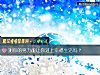 《测你的努力能让你过上幸福<i>生活</i>吗？》测试