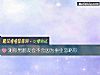 《测你男<i>朋友</i>会不会因为事业忽略你》测试