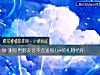 《测你男朋友会不会送很low的<i>礼物</i>给你》测试