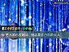 《<i>男人</i>的心理测试：挑选最适合你的女人》测试