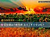 《职业测试分析免费 本年<i>工作</i>会变动吗？》测试
