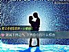 《测试下周<i>运气</i> 下周你会有什么惊喜》测试