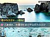 《人潮拥挤，步履匆忙的世界谁愿为你驻足》测试