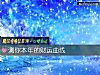 《测你本年的财运曲线》测试