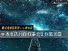 《<i>本年</i>四月你何事会让你最如意》测试