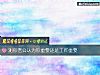 《测你<i>老公</i>认为你重要还是工作重要》测试