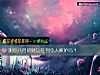 《测你八月的财运旺到令人嫉妒吗？》测试