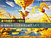 《<i>爱情</i>中你伤人更多或总被恋人伤？》测试