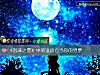 《《泡沫之夏》中的谁<i>适合</i>当你的男票》测试