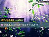 《测试<i>本年</i>在你身上会发生什么故事》测试