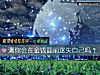 《测你会在金钱面前迷失自己吗？》测试