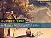 《最适合为你<i>男友</i>庆生的方式是什么》测试