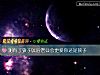 《测有了孩子<i>以后</i>老公会更爱你还是孩子》测试