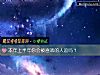 《本年上半年你会被<i>喜欢</i>的人追吗？》测试